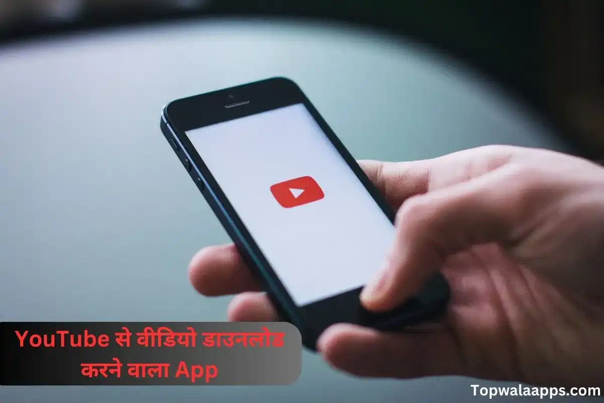 YouTube Se Video Download Karne Wala App